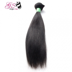 8-40" Virgin Human Brazilian Hair Silk Straight